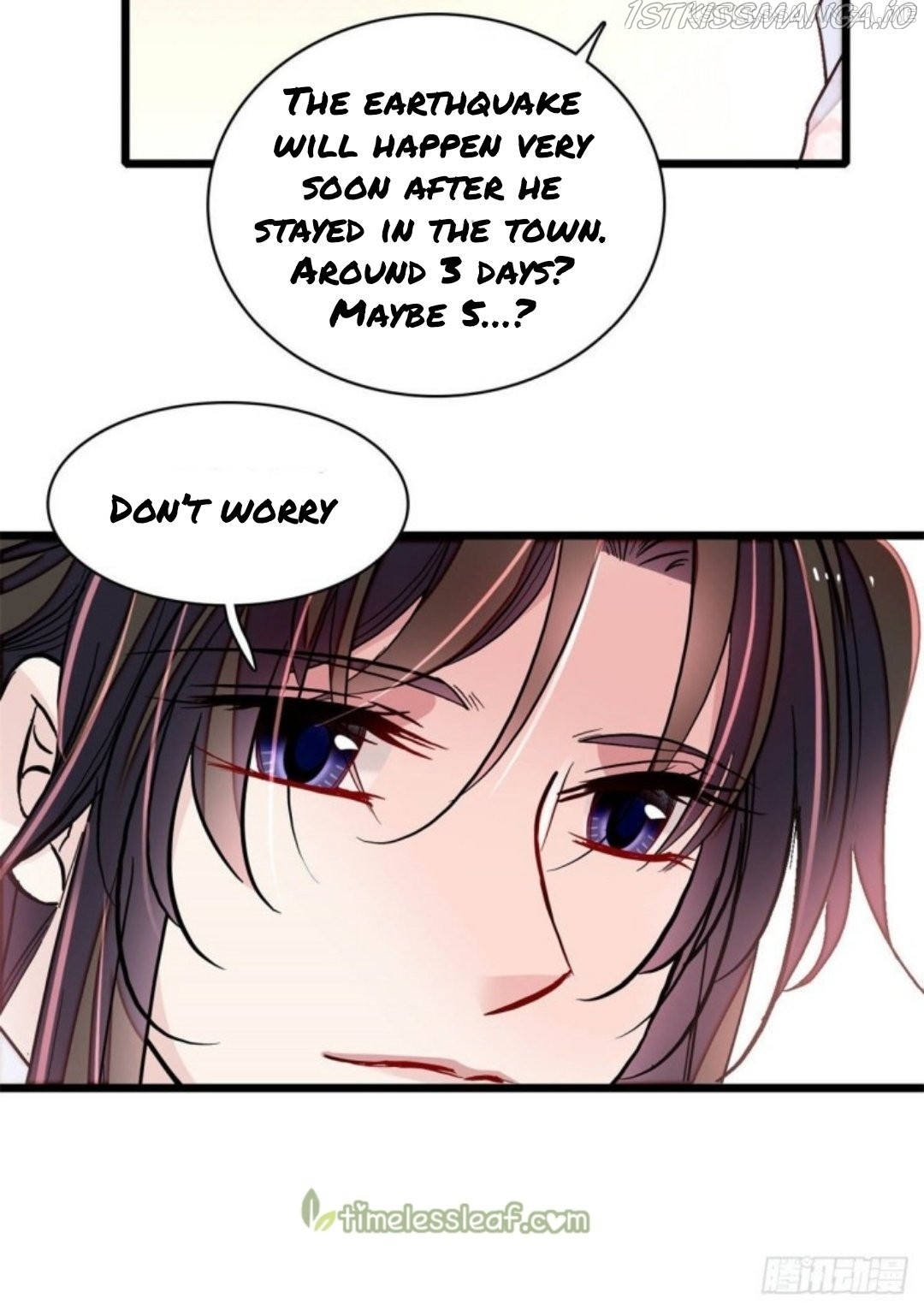 Sijin - Manhua chapter 214.5 - page 11