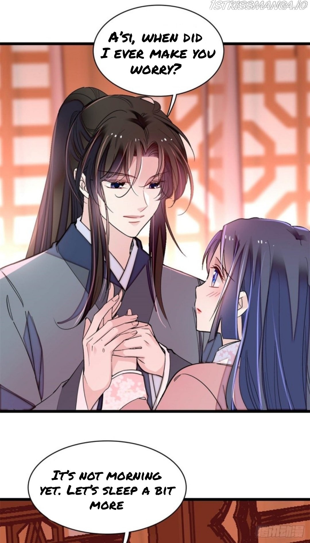 Sijin - Manhua chapter 214.5 - page 12