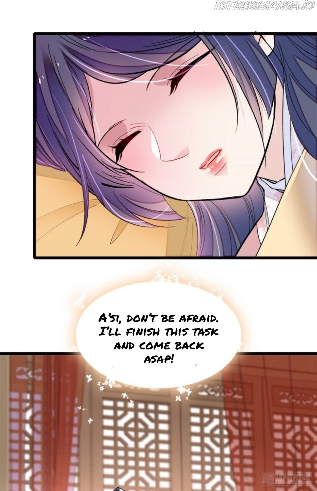 Sijin - Manhua chapter 214.5 - page 19