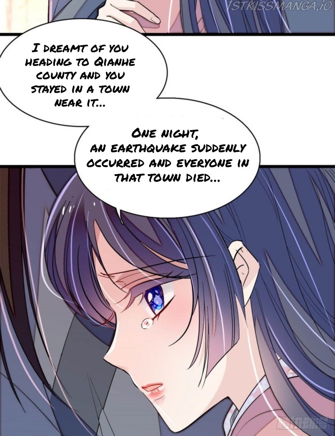 Sijin - Manhua chapter 214.5 - page 3