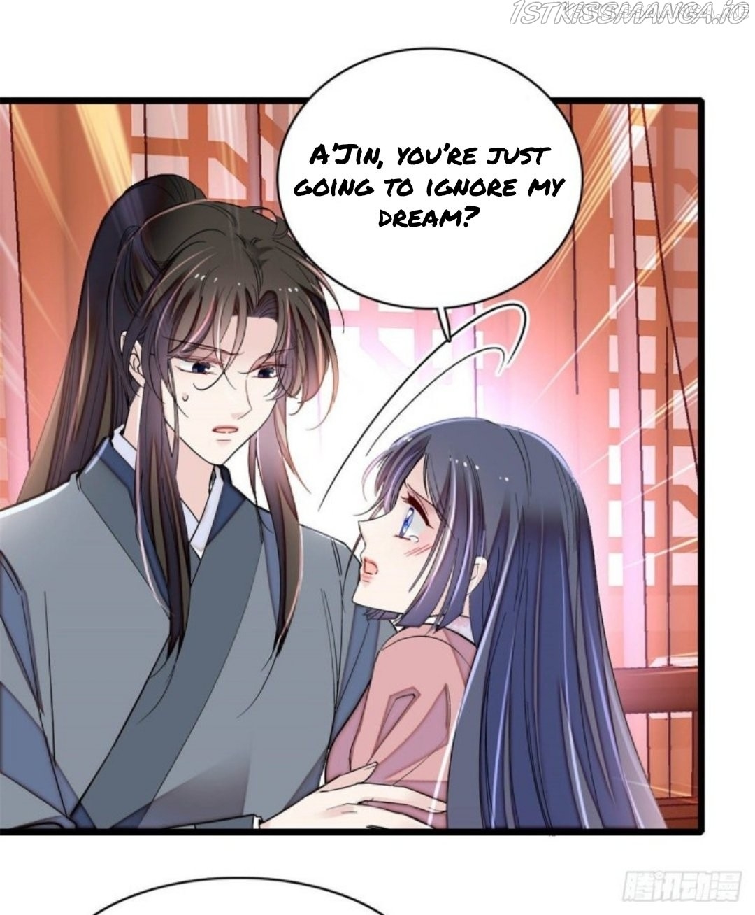 Sijin - Manhua chapter 214.5 - page 5