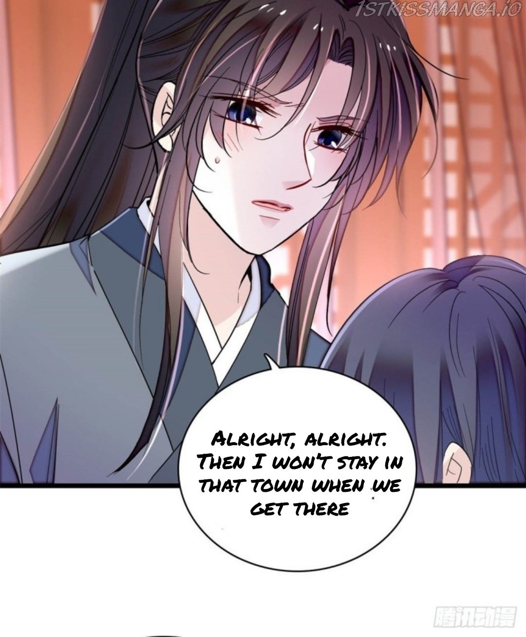 Sijin - Manhua chapter 214.5 - page 7