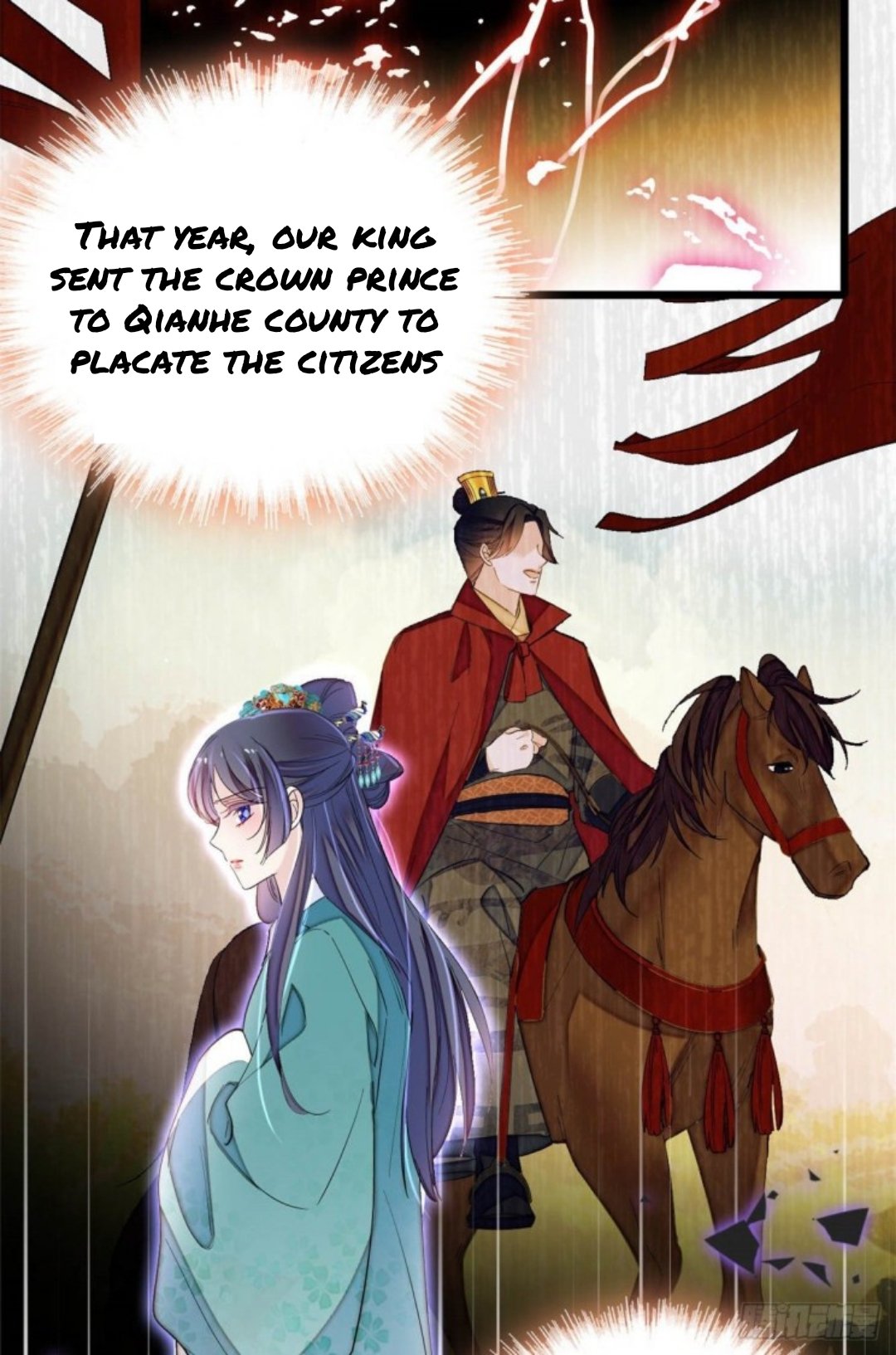 Sijin - Manhua chapter 214 - page 17