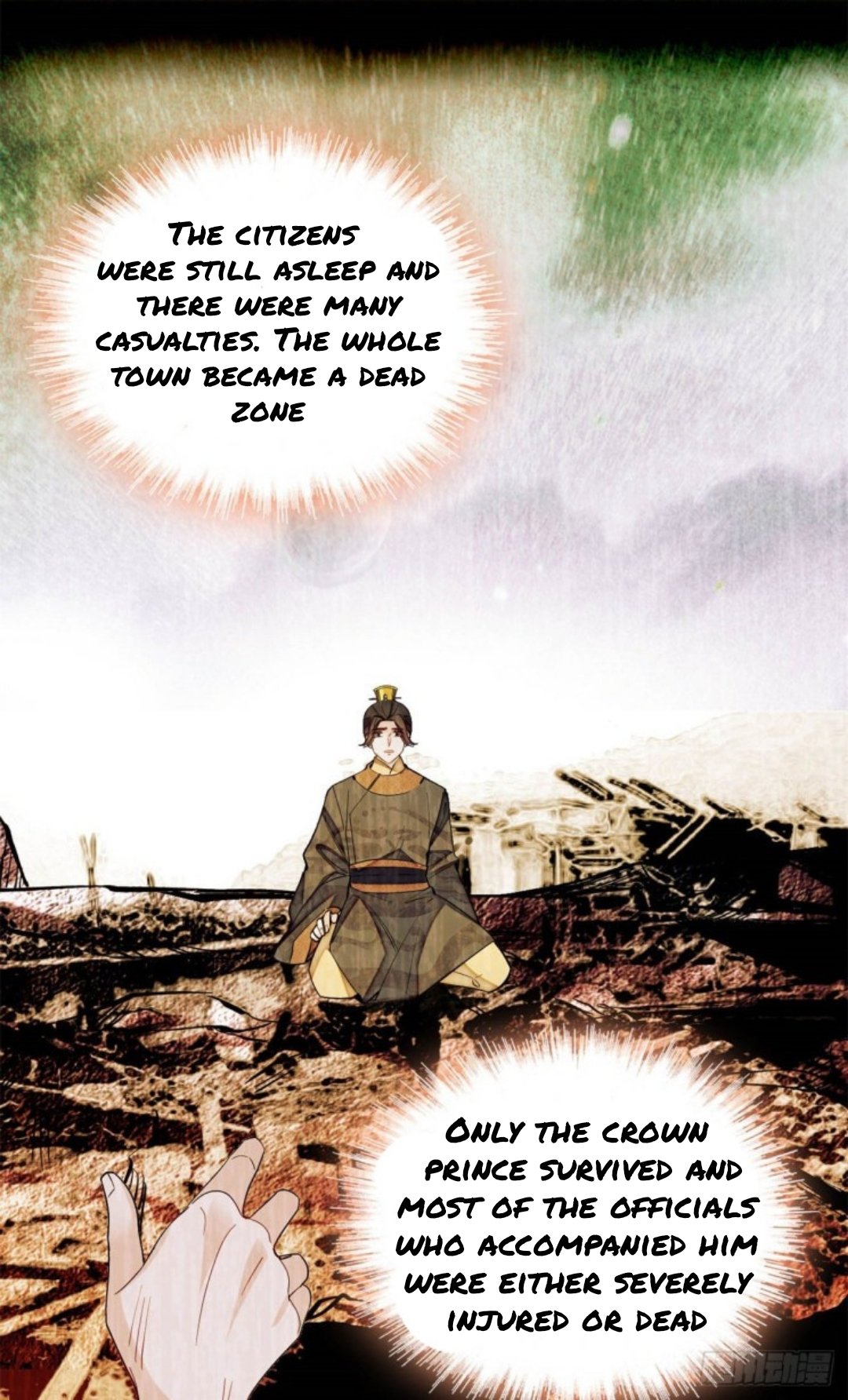 Sijin - Manhua chapter 214 - page 19