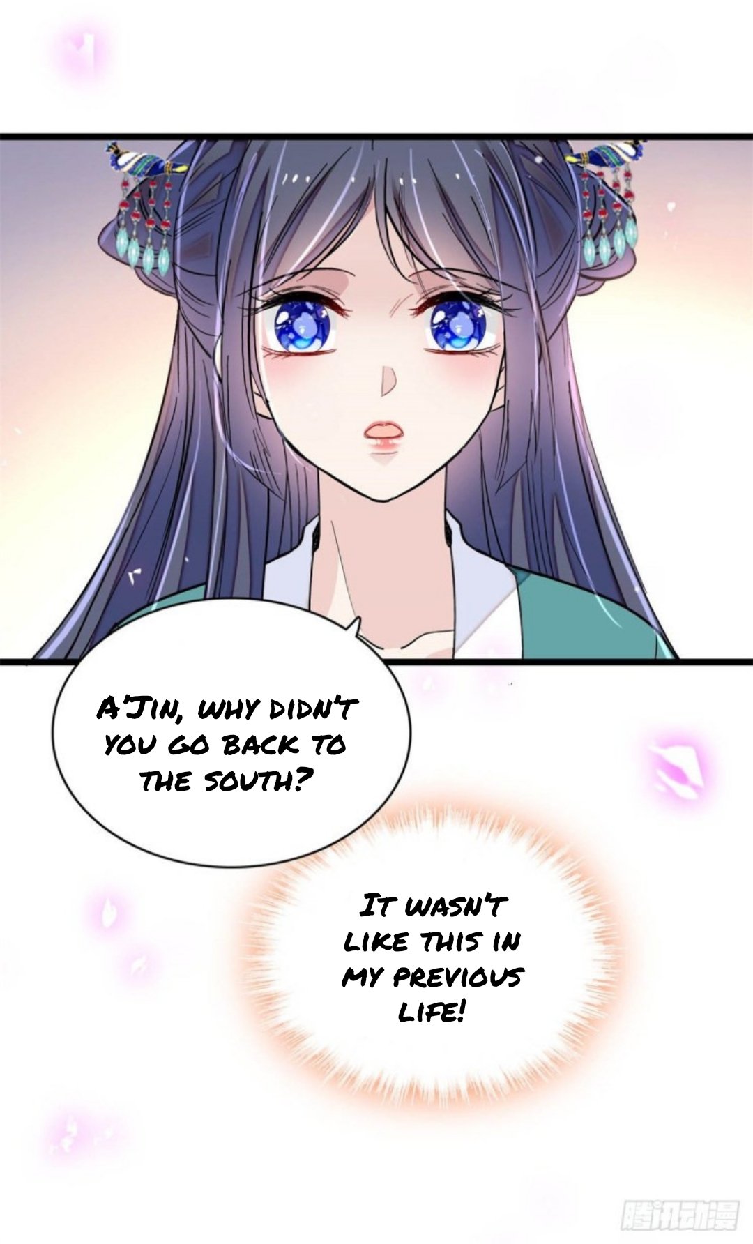 Sijin - Manhua chapter 214 - page 21