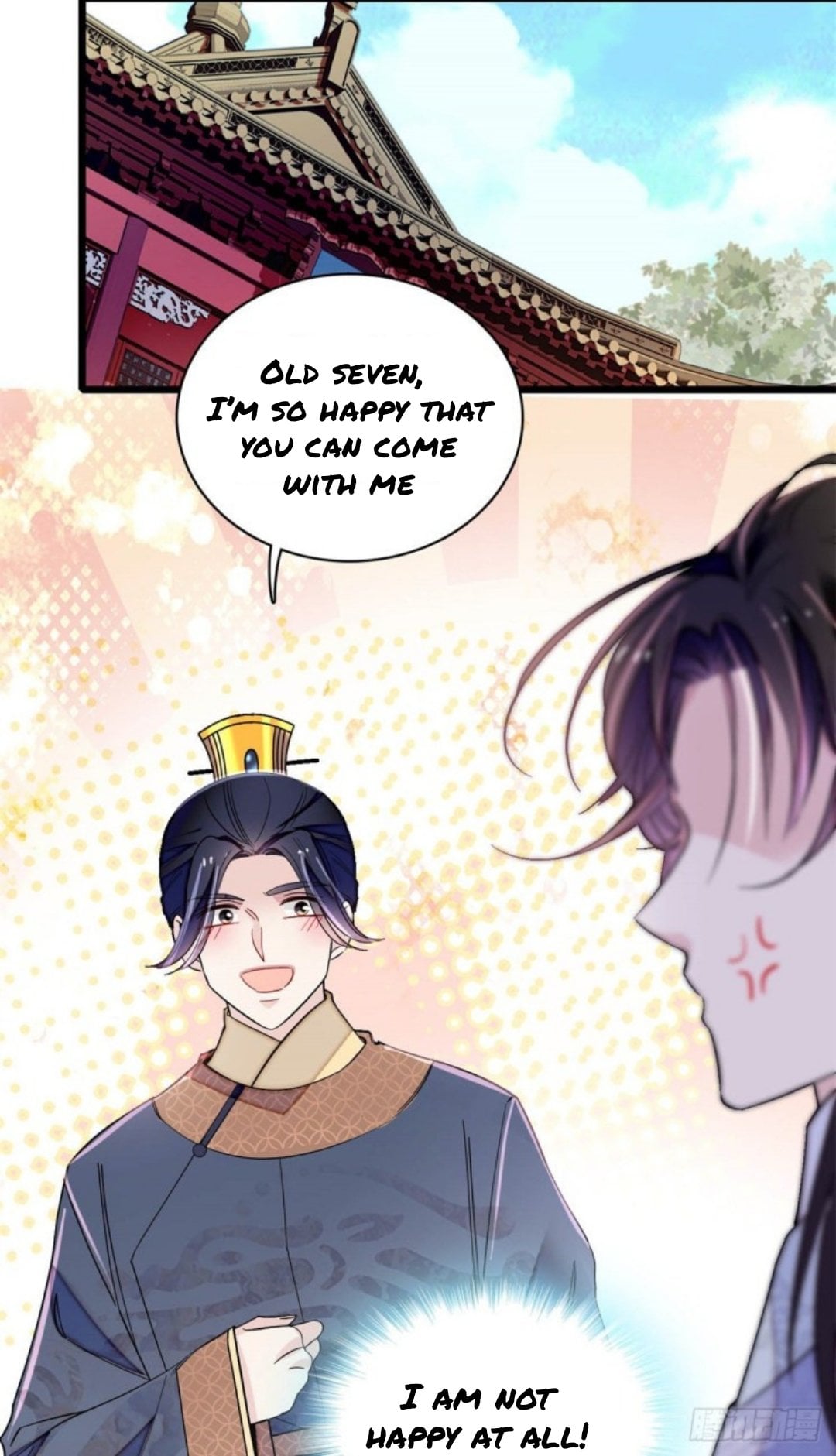 Sijin - Manhua chapter 214 - page 5