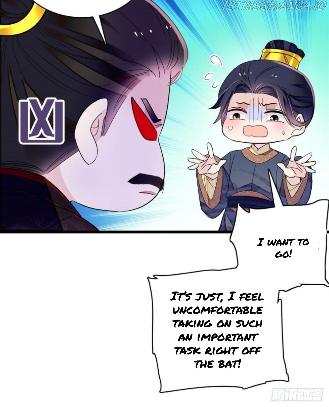 Sijin - Manhua chapter 213.5 - page 10