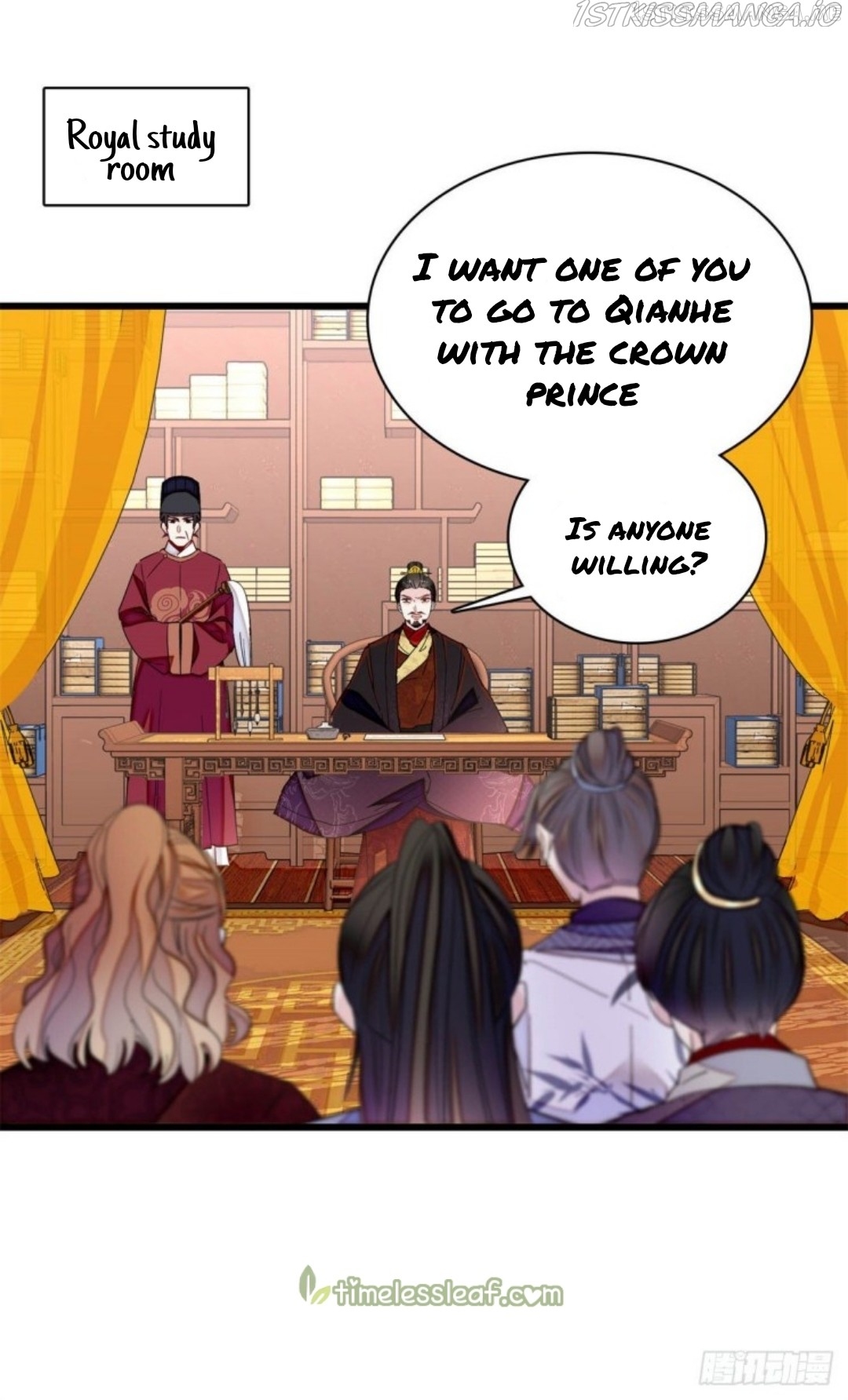 Sijin - Manhua chapter 213.5 - page 13