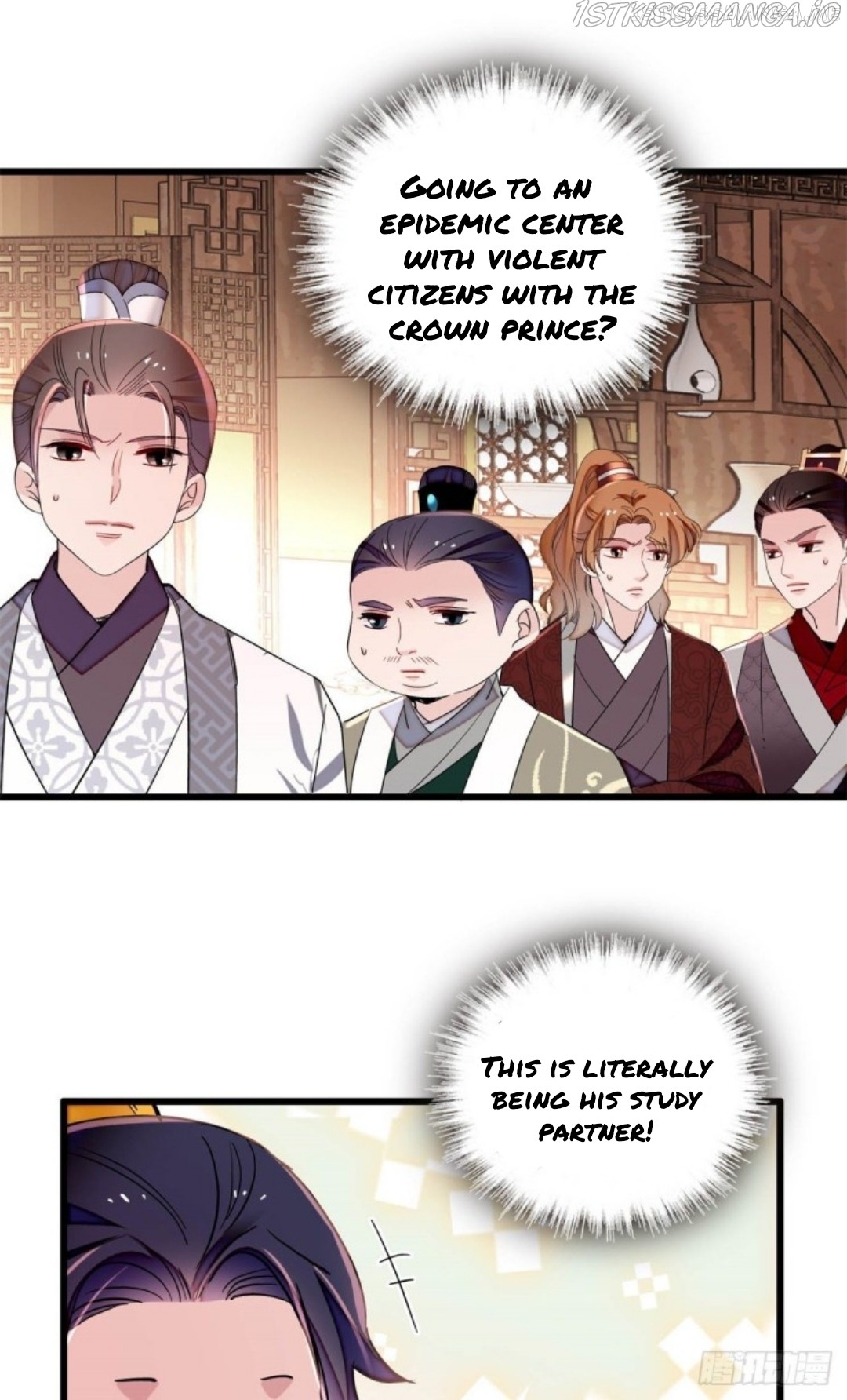 Sijin - Manhua chapter 213.5 - page 14