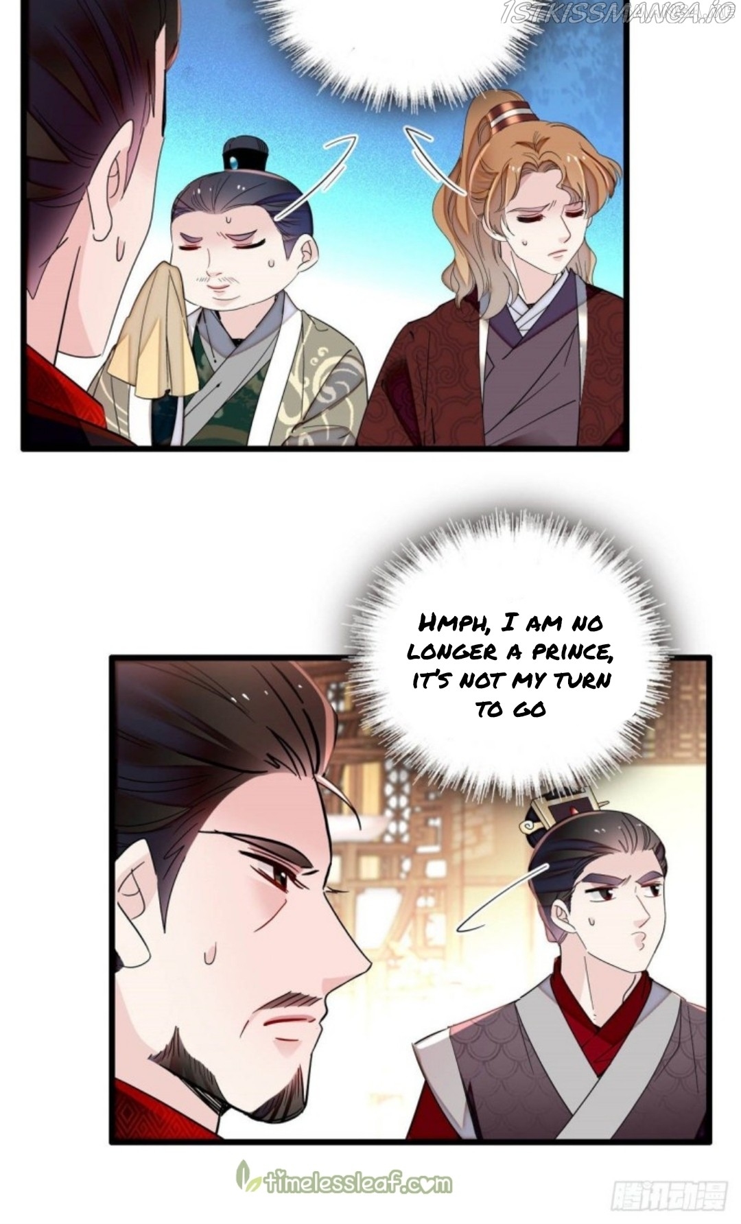 Sijin - Manhua chapter 213.5 - page 16