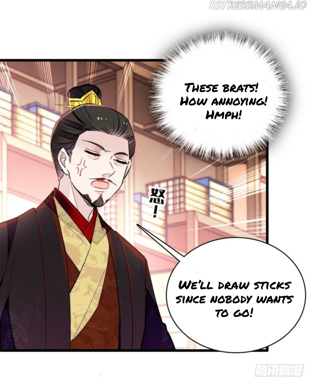 Sijin - Manhua chapter 213.5 - page 17