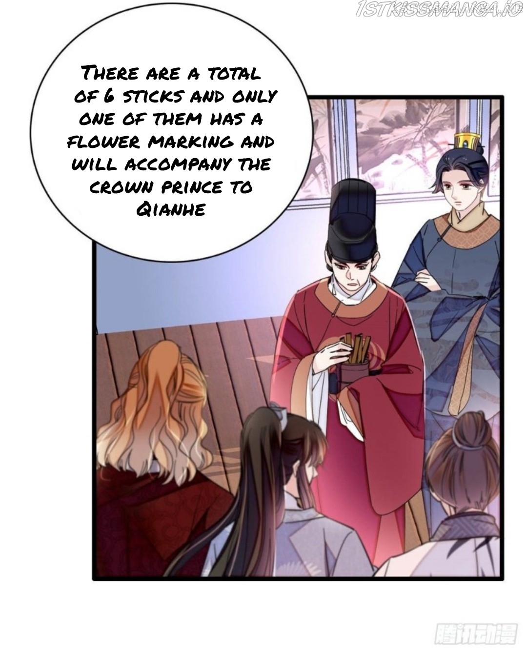 Sijin - Manhua chapter 213.5 - page 18