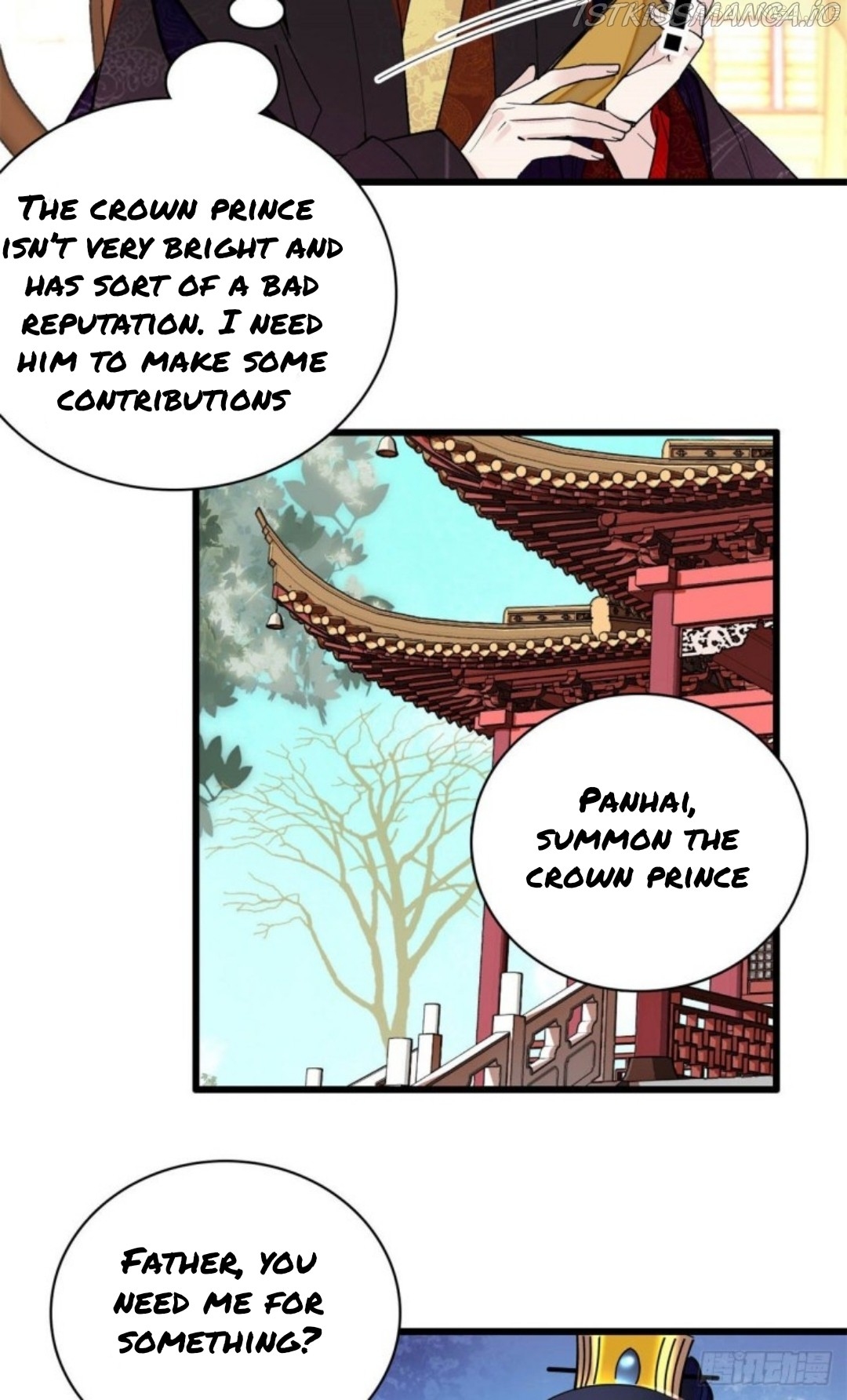 Sijin - Manhua chapter 213.5 - page 2