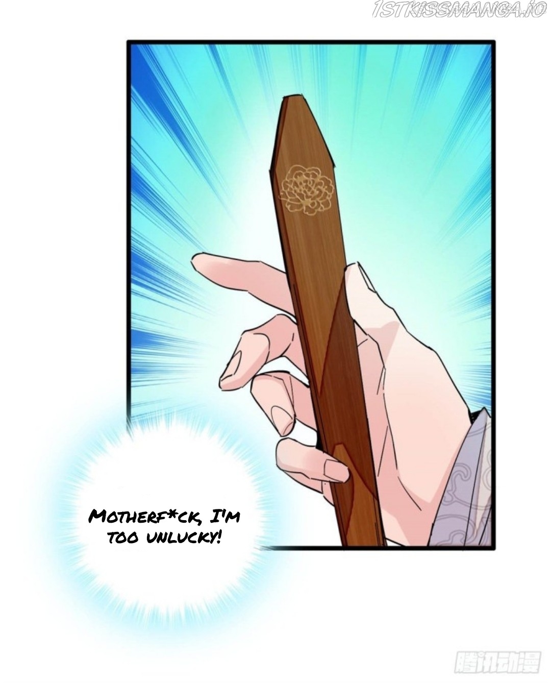 Sijin - Manhua chapter 213.5 - page 20