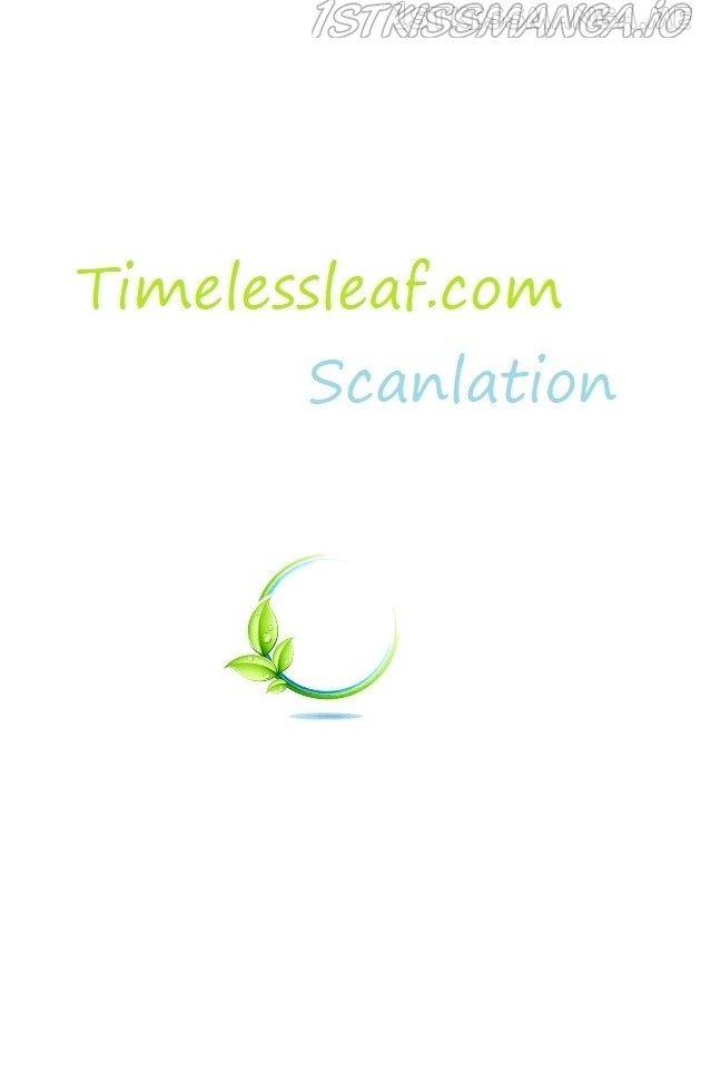 Sijin - Manhua chapter 213.5 - page 21