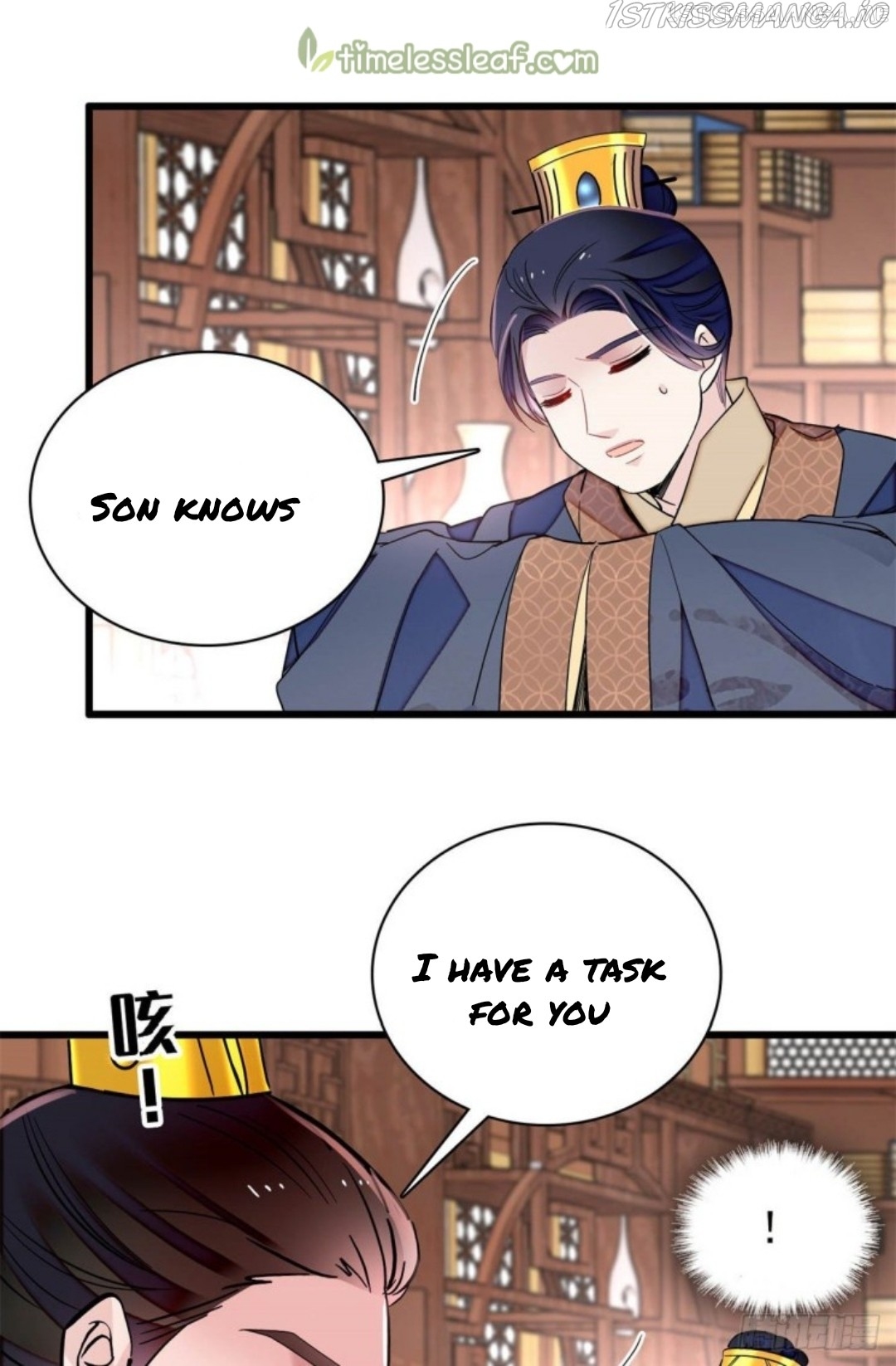 Sijin - Manhua chapter 213.5 - page 4