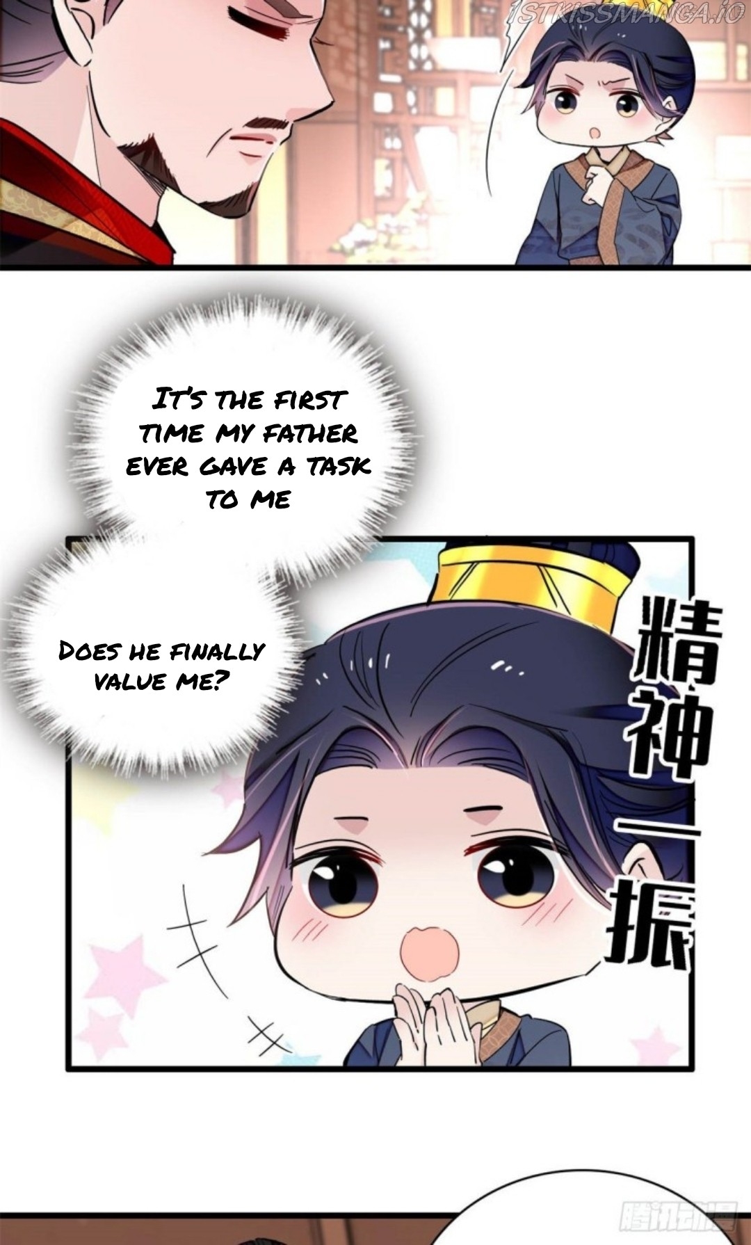 Sijin - Manhua chapter 213.5 - page 5