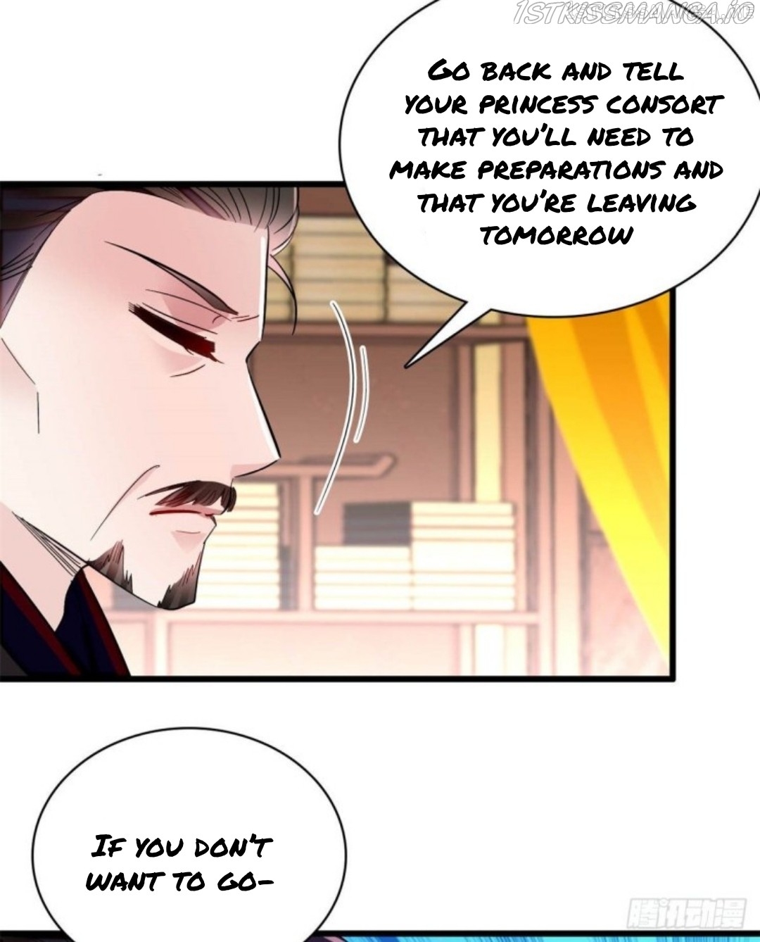 Sijin - Manhua chapter 213.5 - page 9