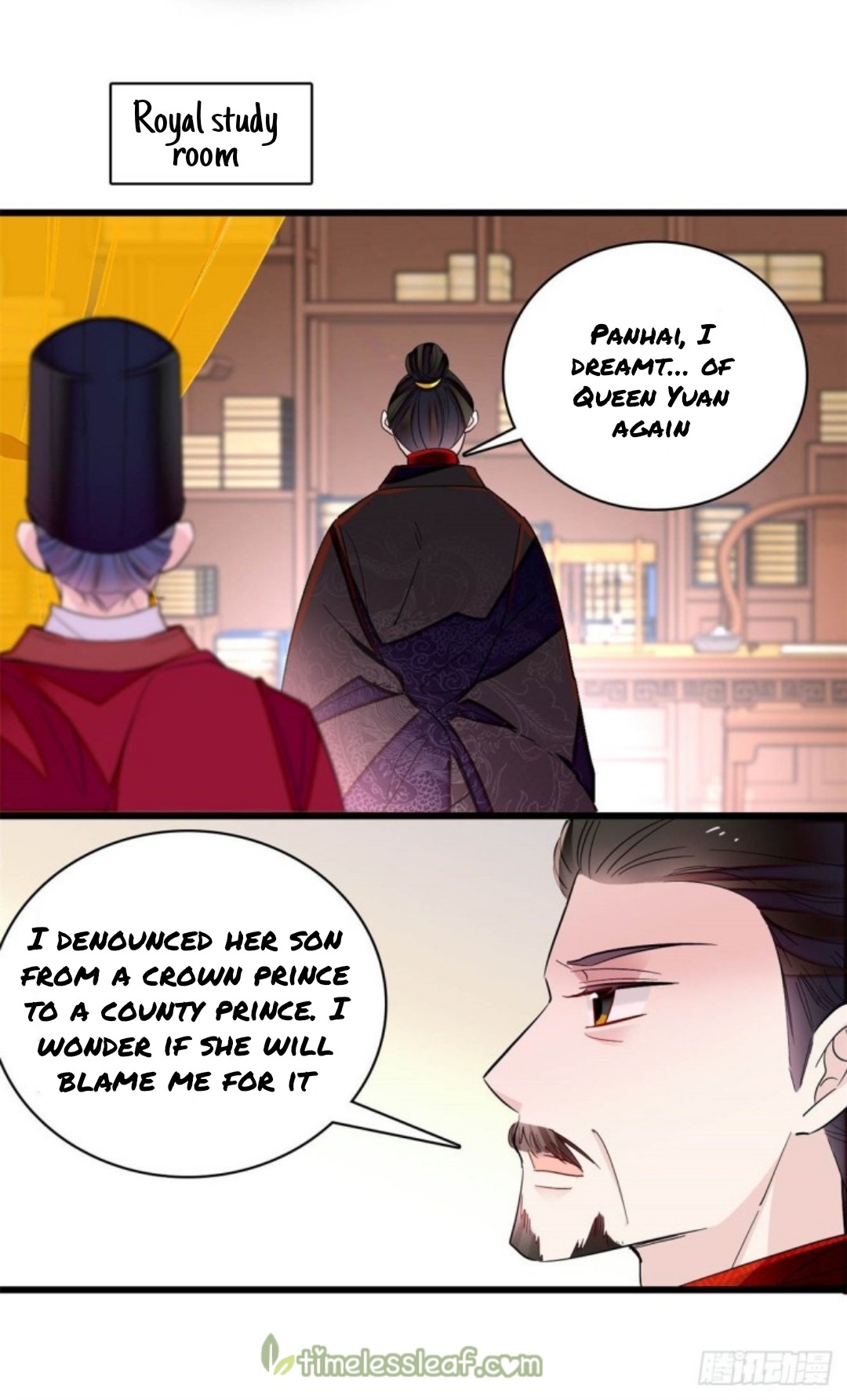 Sijin - Manhua chapter 213 - page 13