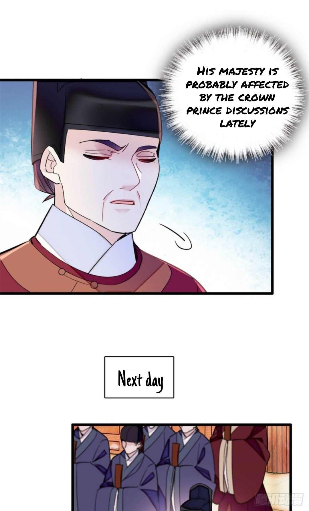Sijin - Manhua chapter 213 - page 14