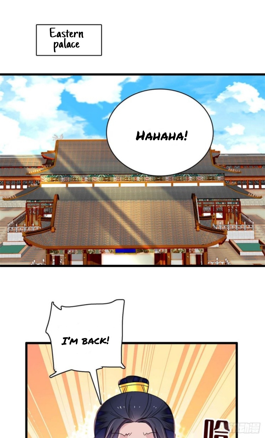 Sijin - Manhua chapter 213 - page 18
