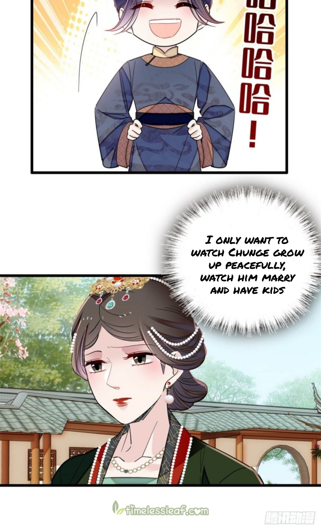 Sijin - Manhua chapter 213 - page 19
