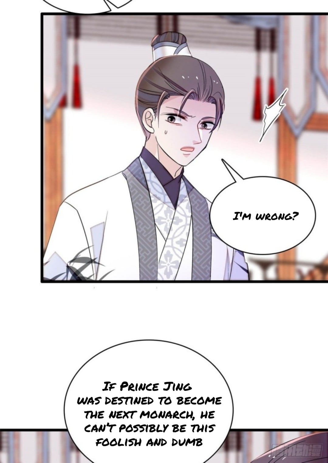 Sijin - Manhua chapter 213 - page 6