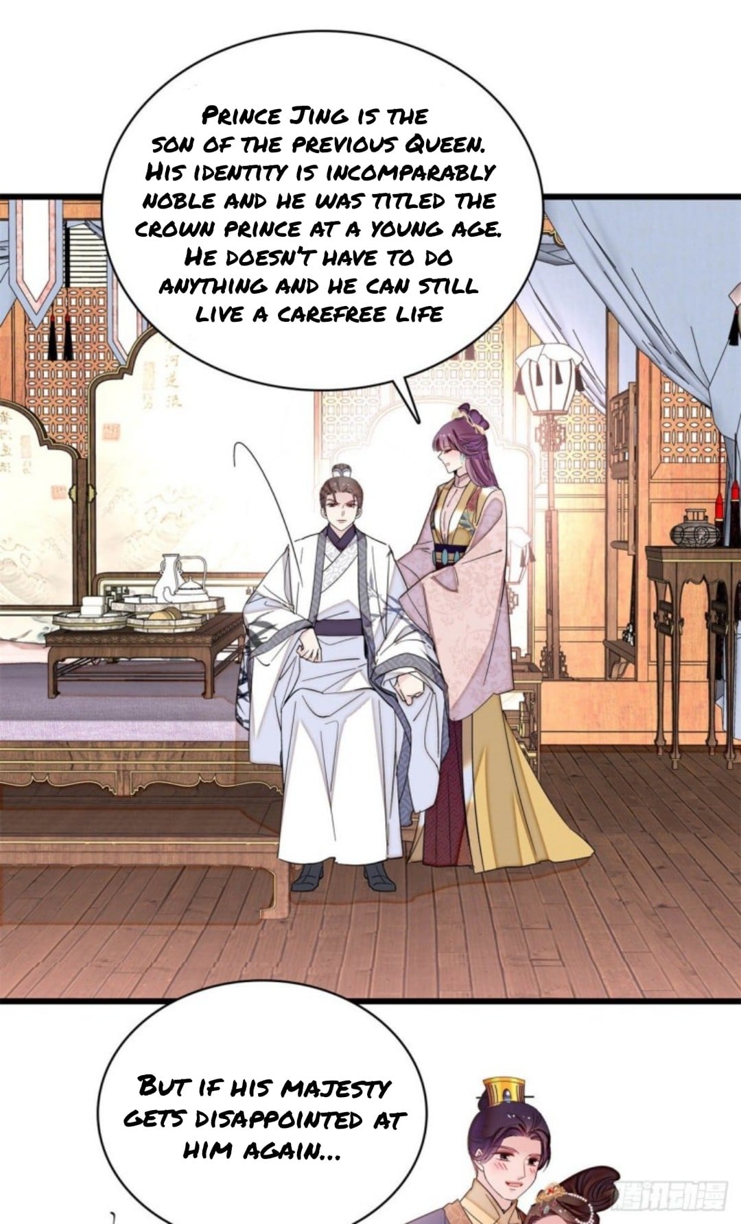 Sijin - Manhua chapter 213 - page 8