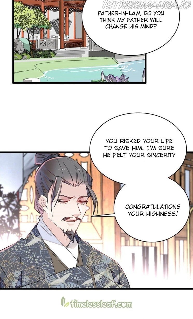 Sijin - Manhua chapter 212.5 - page 11