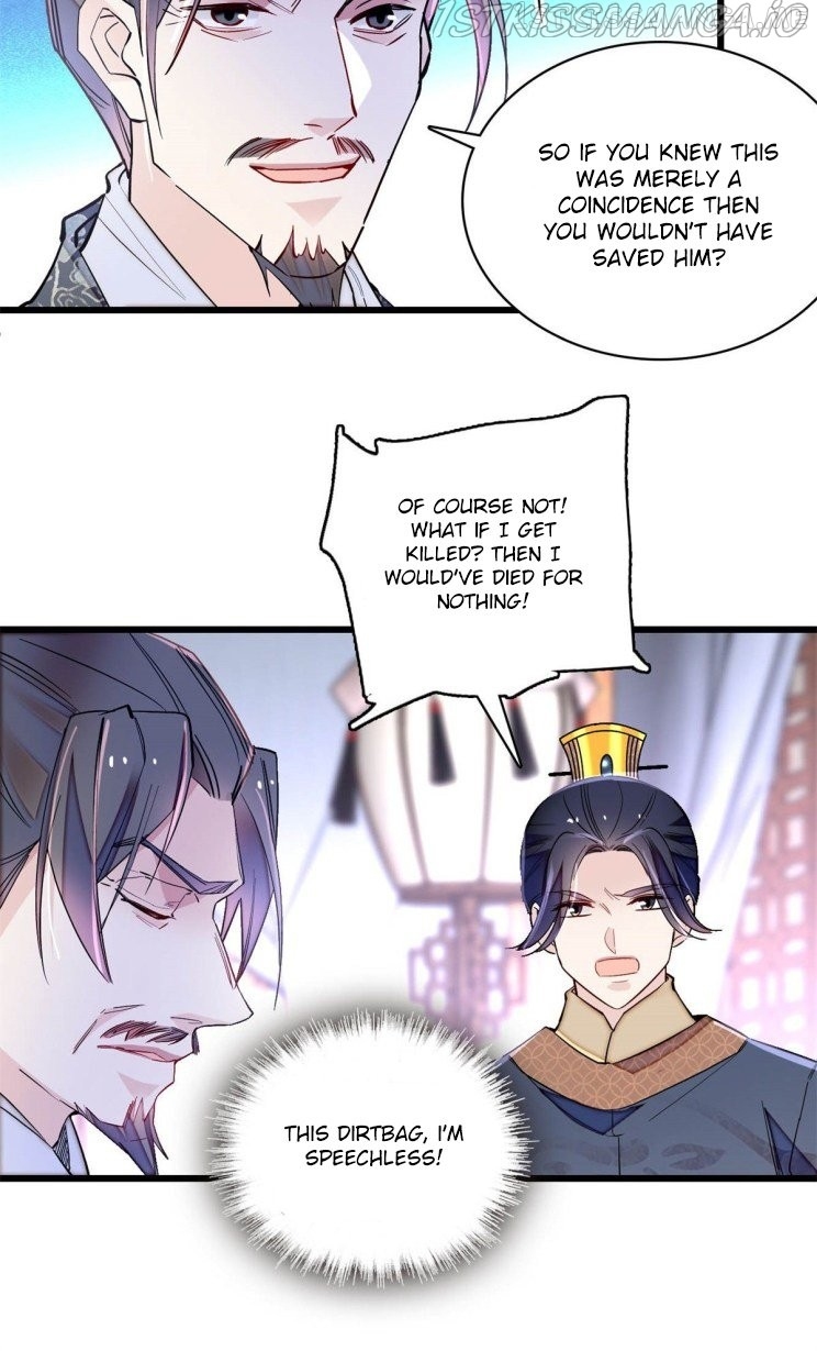 Sijin - Manhua chapter 212.5 - page 14
