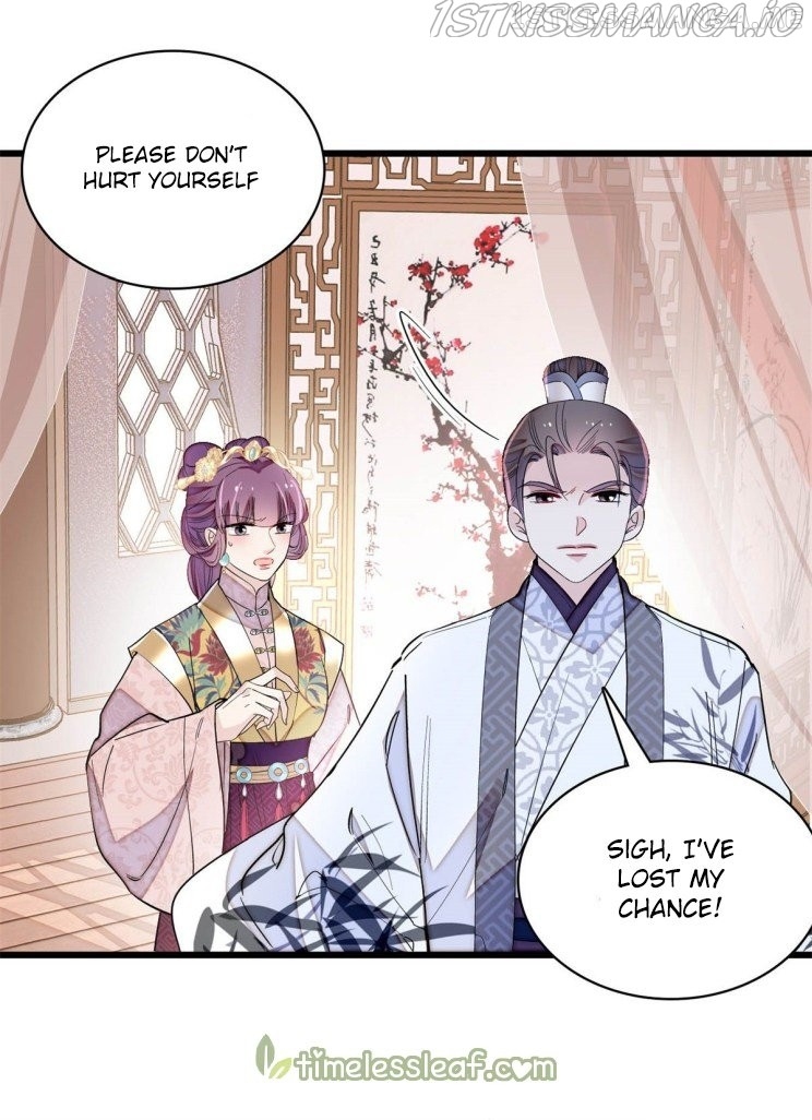 Sijin - Manhua chapter 212.5 - page 16