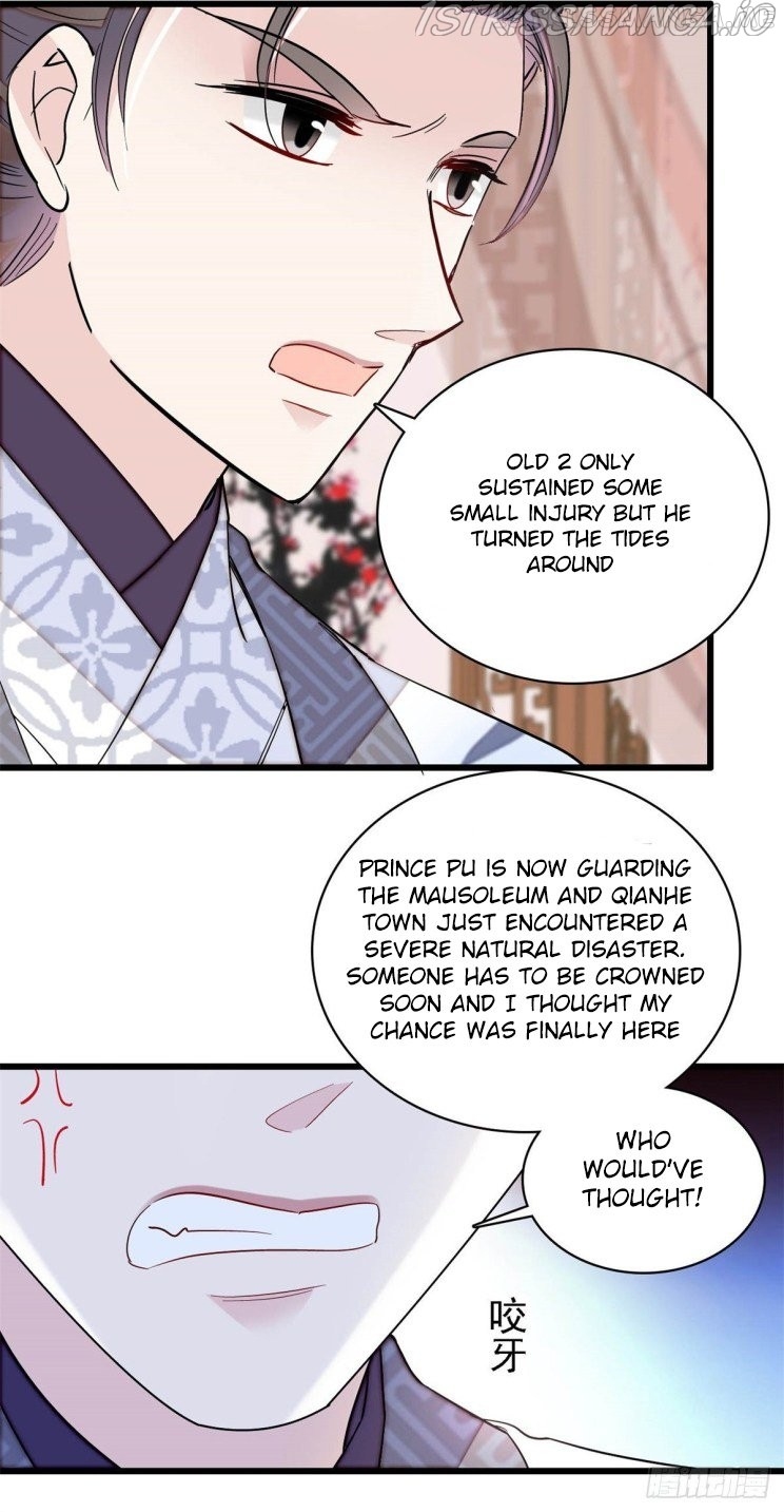 Sijin - Manhua chapter 212.5 - page 17