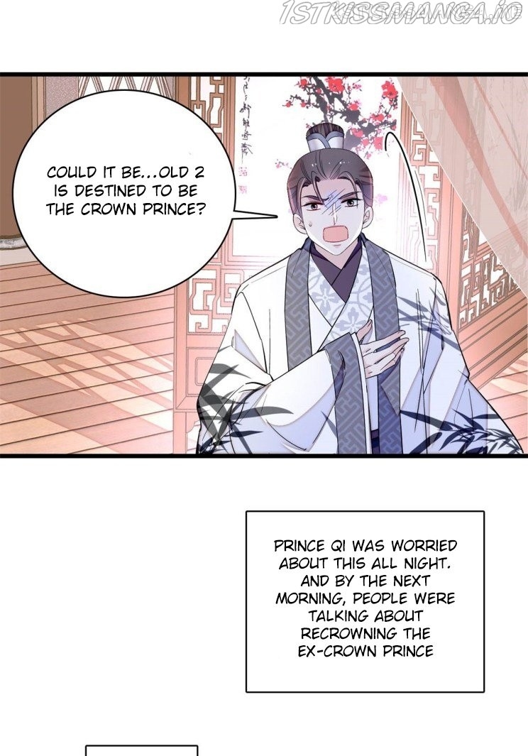 Sijin - Manhua chapter 212.5 - page 18