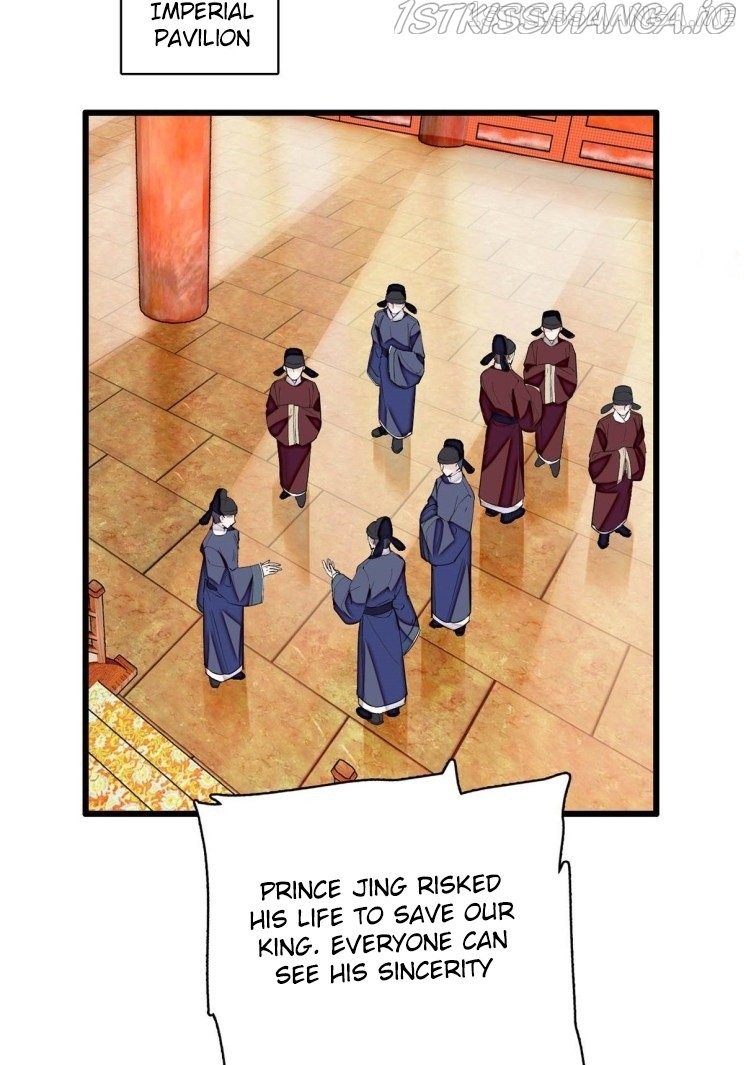 Sijin - Manhua chapter 212.5 - page 19