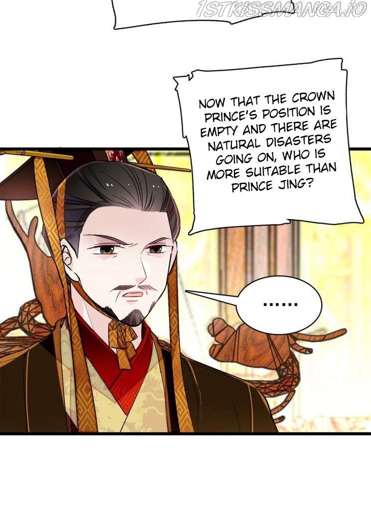 Sijin - Manhua chapter 212.5 - page 20