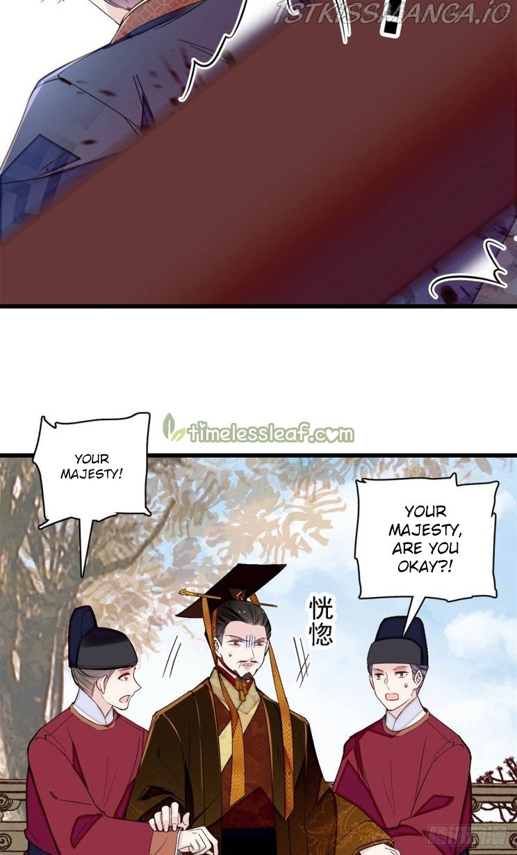 Sijin - Manhua chapter 212.5 - page 4