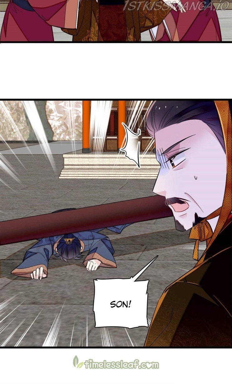 Sijin - Manhua chapter 212.5 - page 5