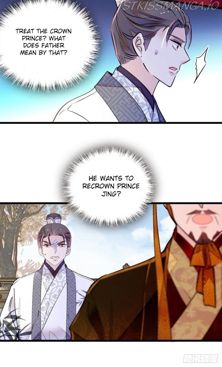 Sijin - Manhua chapter 212.5 - page 8
