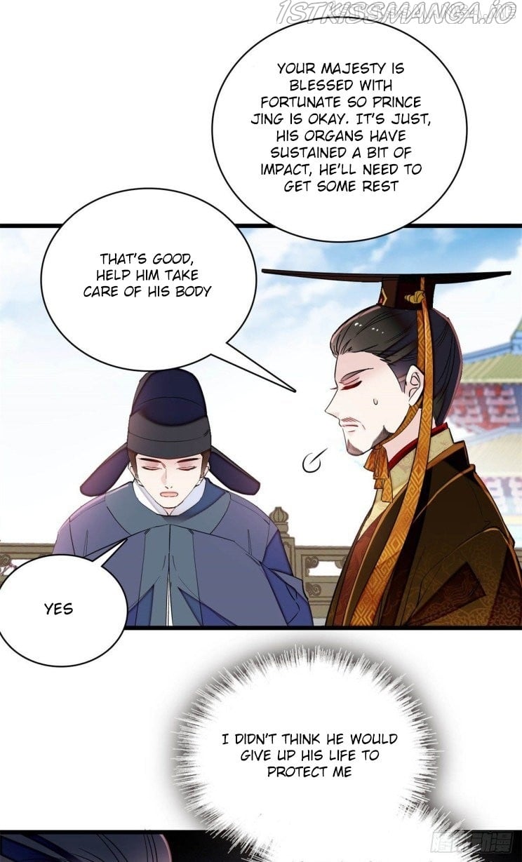 Sijin - Manhua chapter 212.5 - page 9