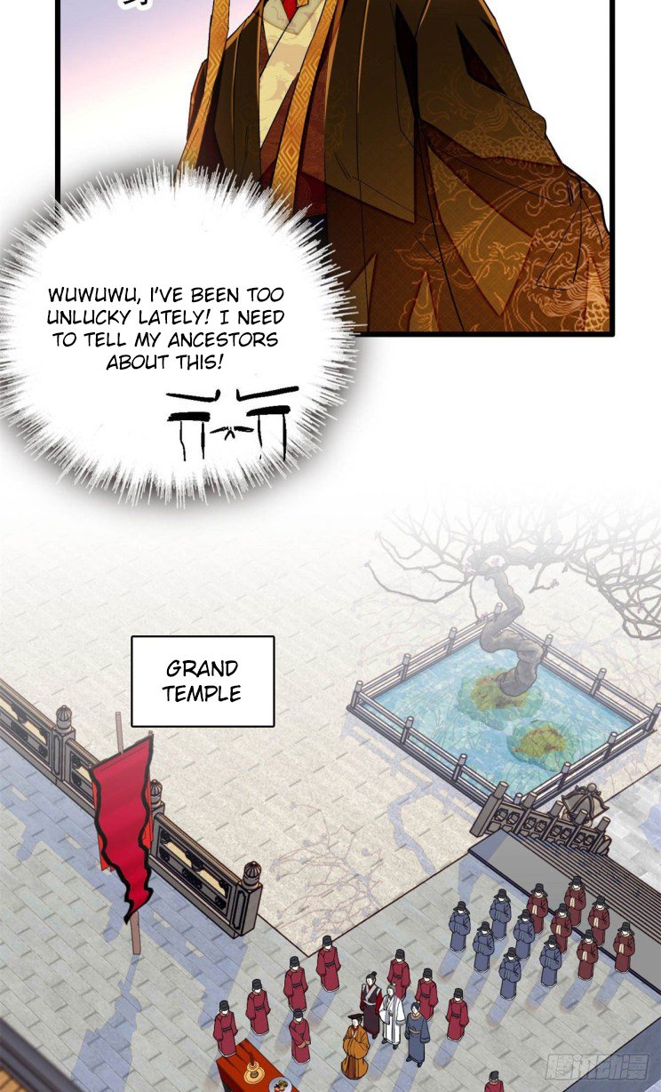 Sijin - Manhua chapter 212 - page 11