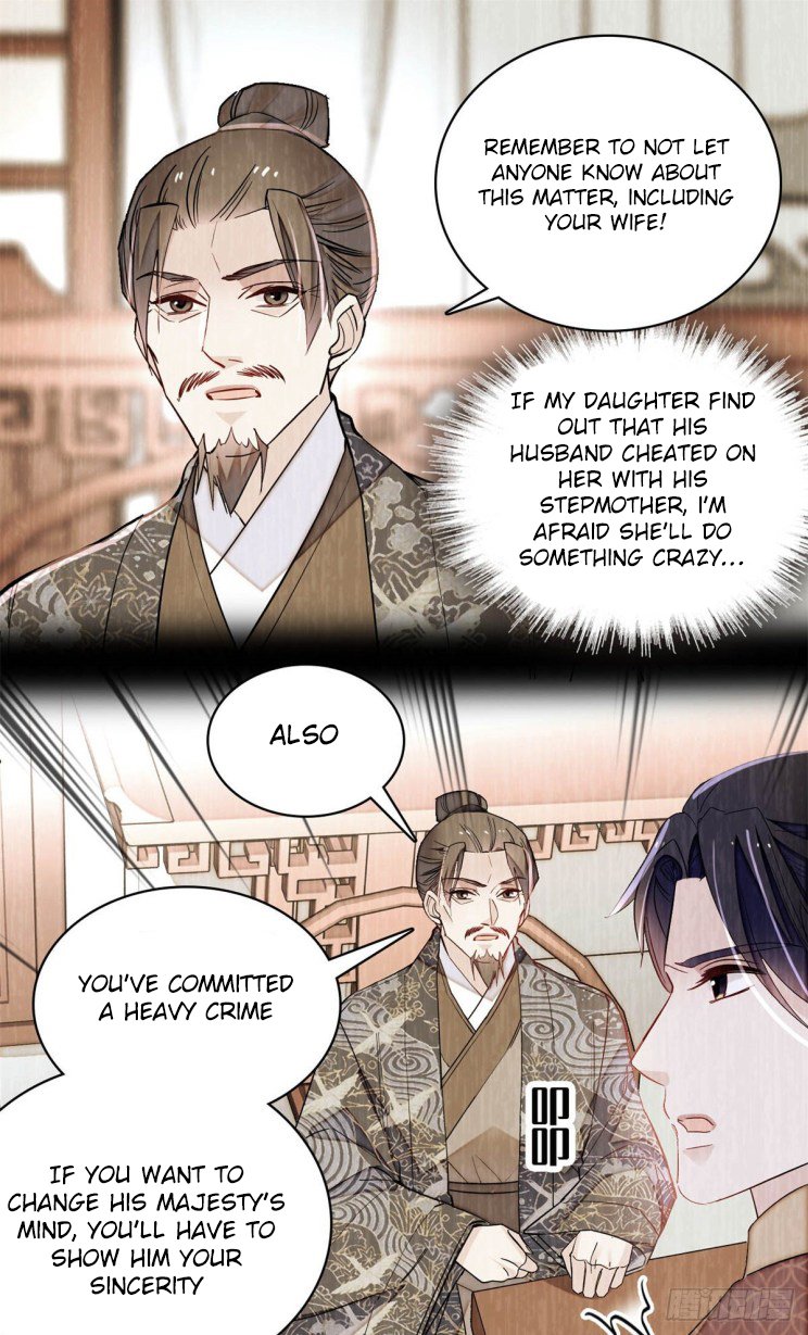 Sijin - Manhua chapter 212 - page 13