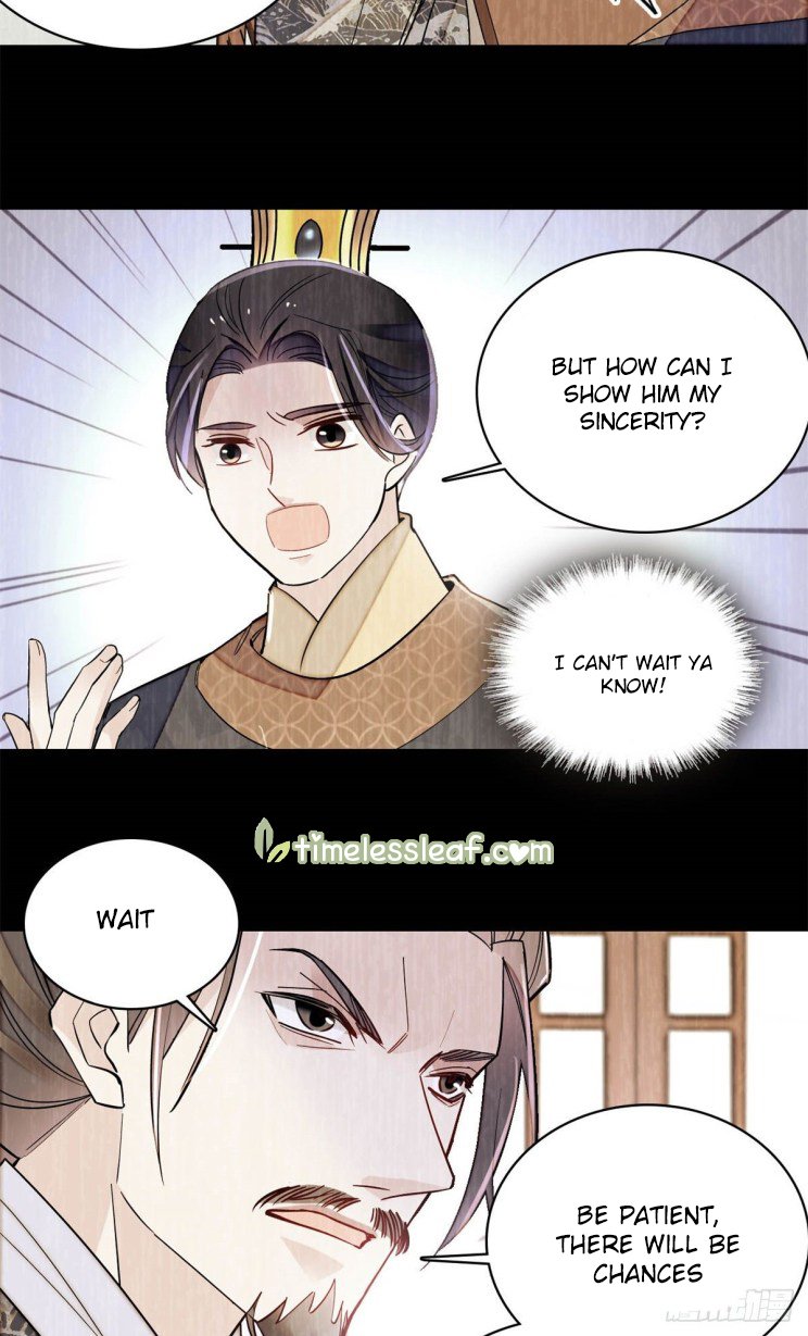 Sijin - Manhua chapter 212 - page 14