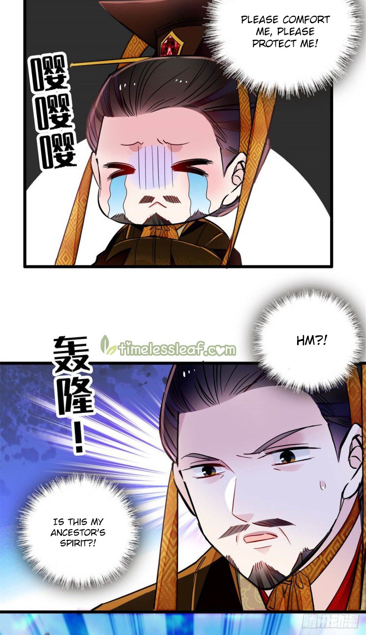 Sijin - Manhua chapter 212 - page 17