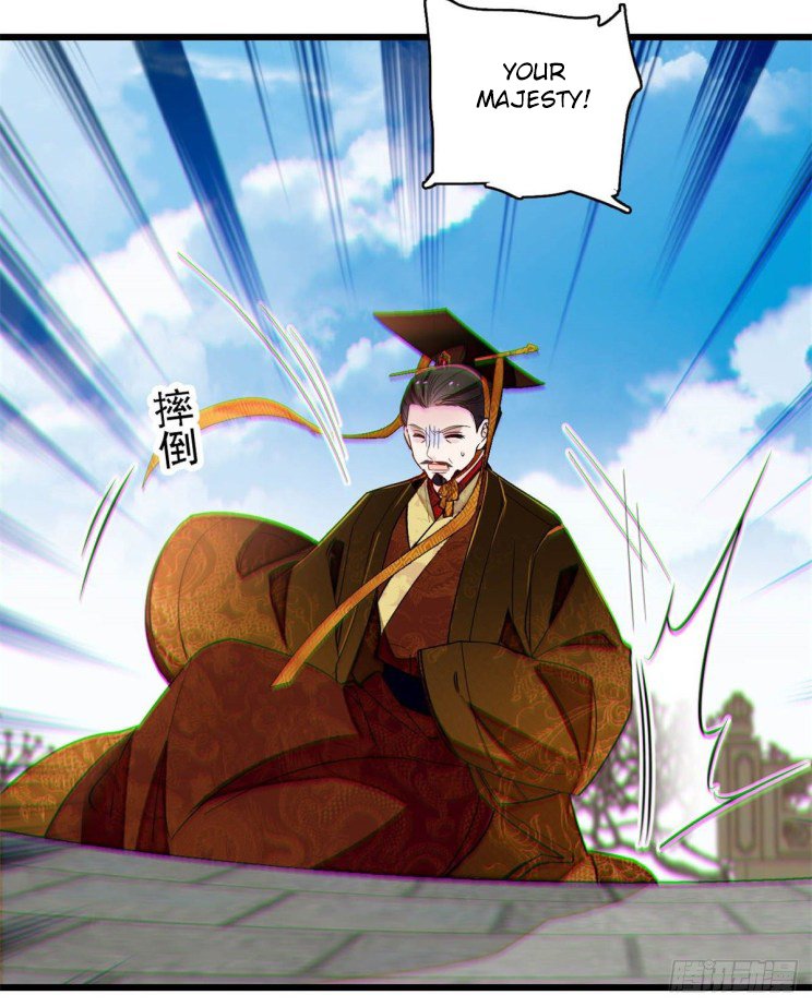 Sijin - Manhua chapter 212 - page 20