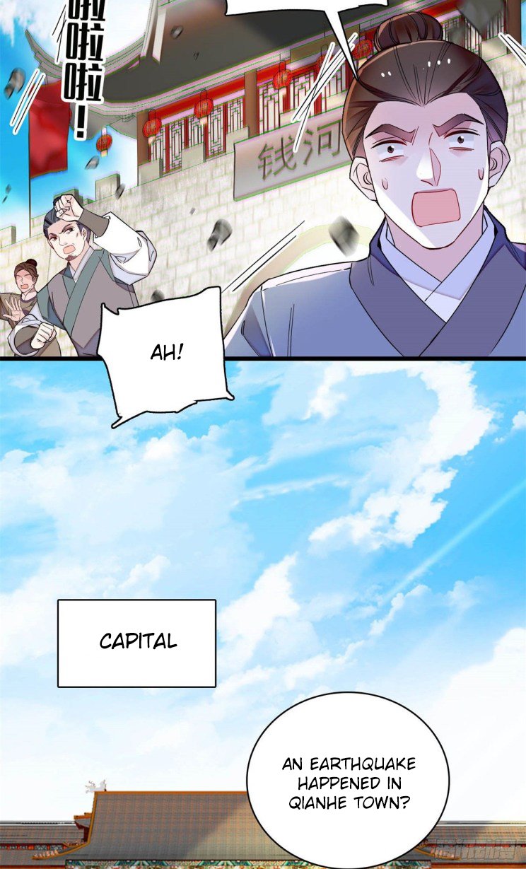 Sijin - Manhua chapter 212 - page 5