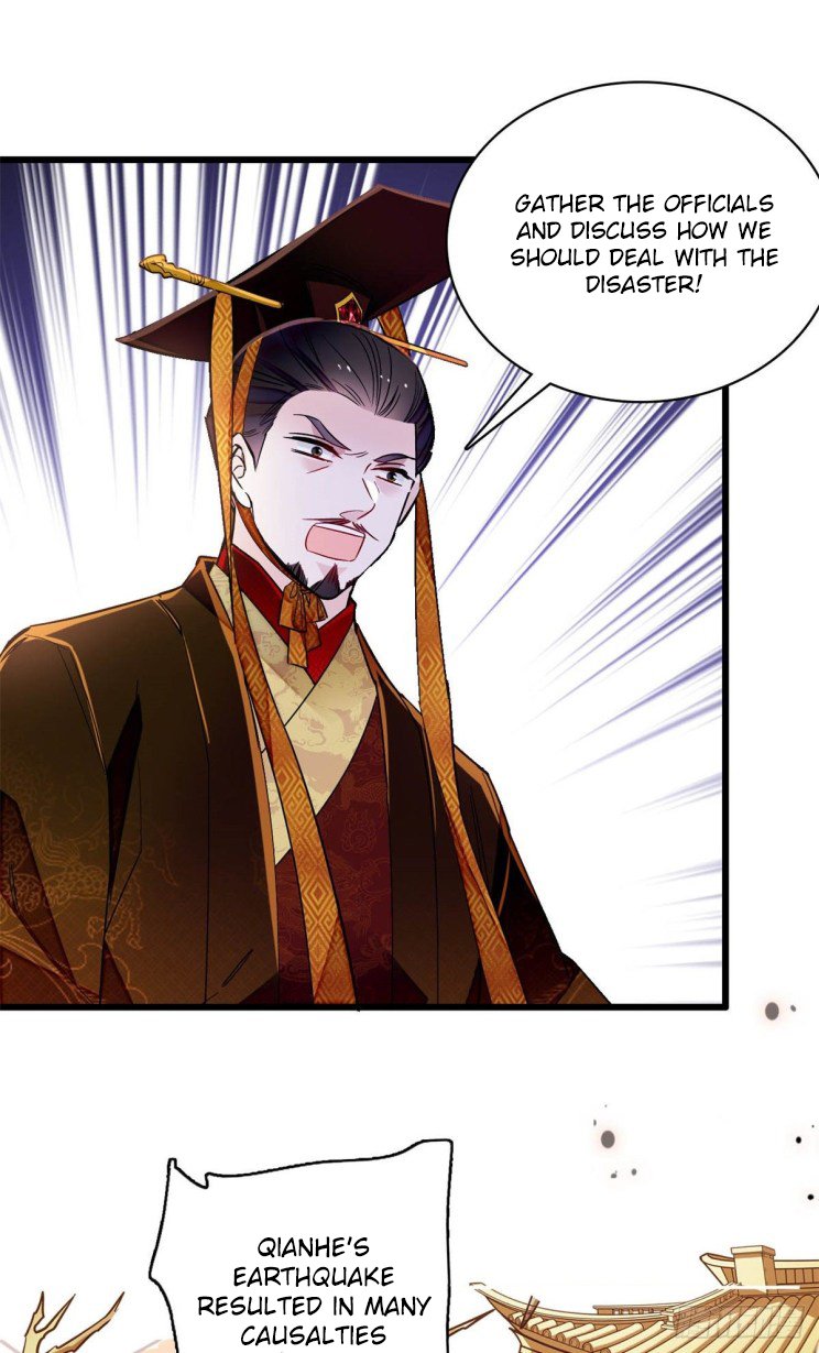 Sijin - Manhua chapter 212 - page 7