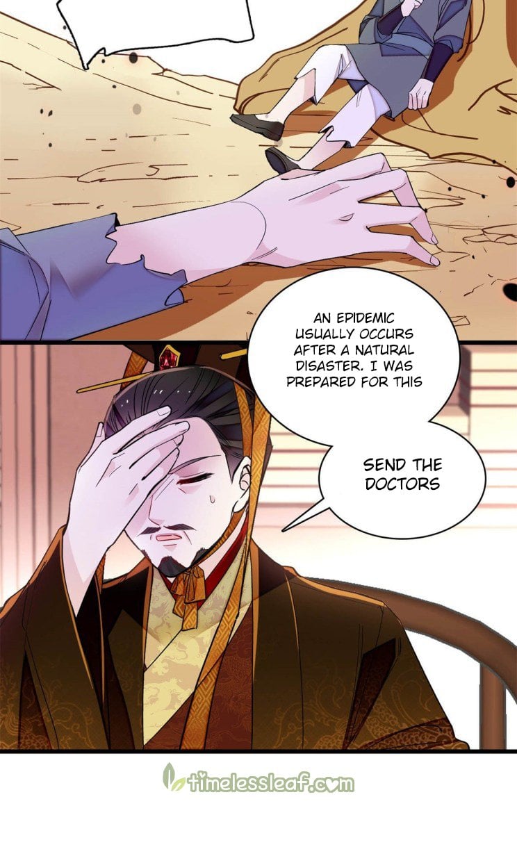 Sijin - Manhua chapter 212 - page 9