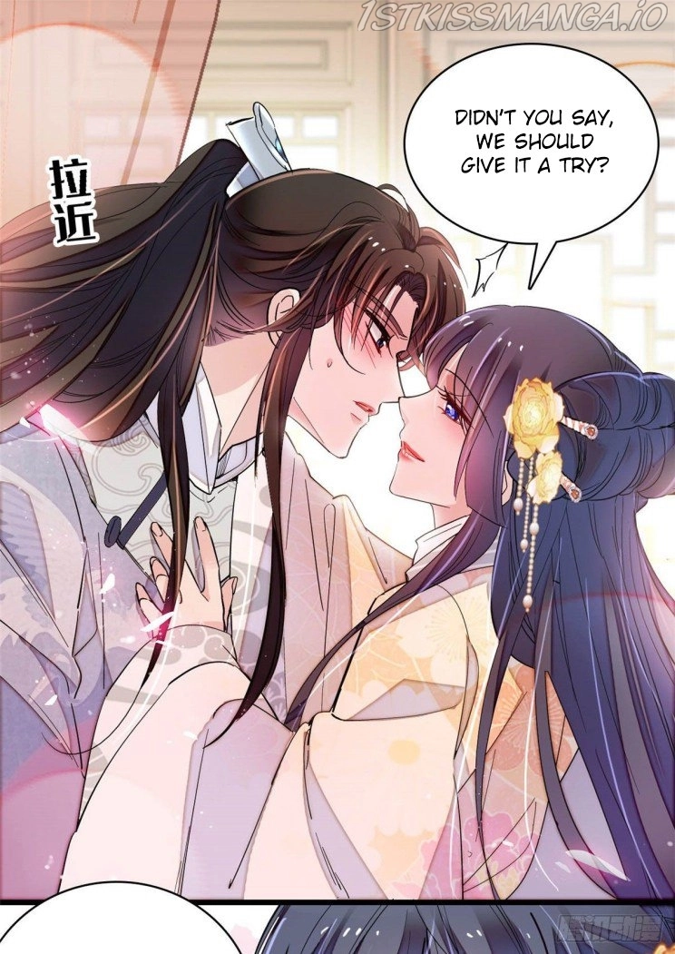 Sijin - Manhua chapter 211.5 - page 1