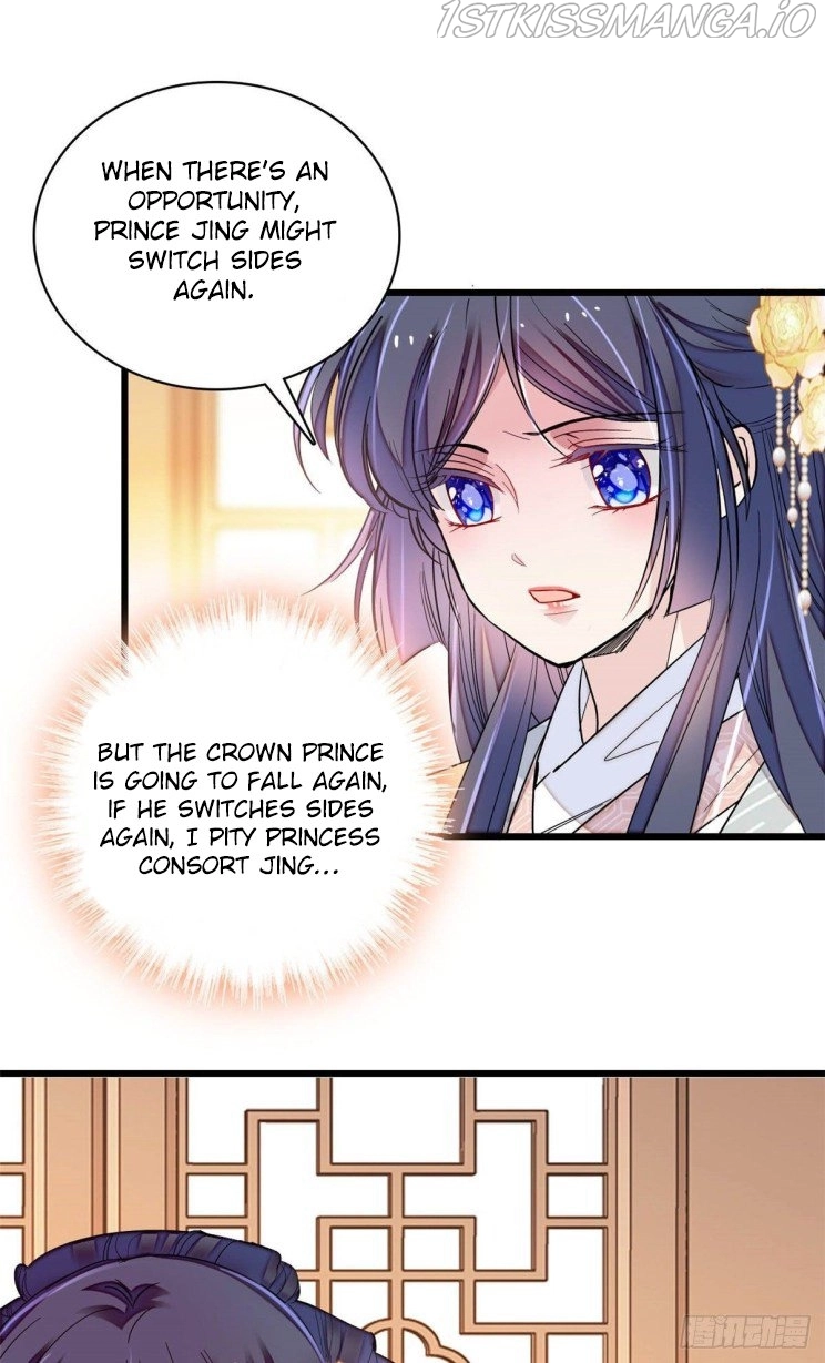 Sijin - Manhua chapter 211.5 - page 10