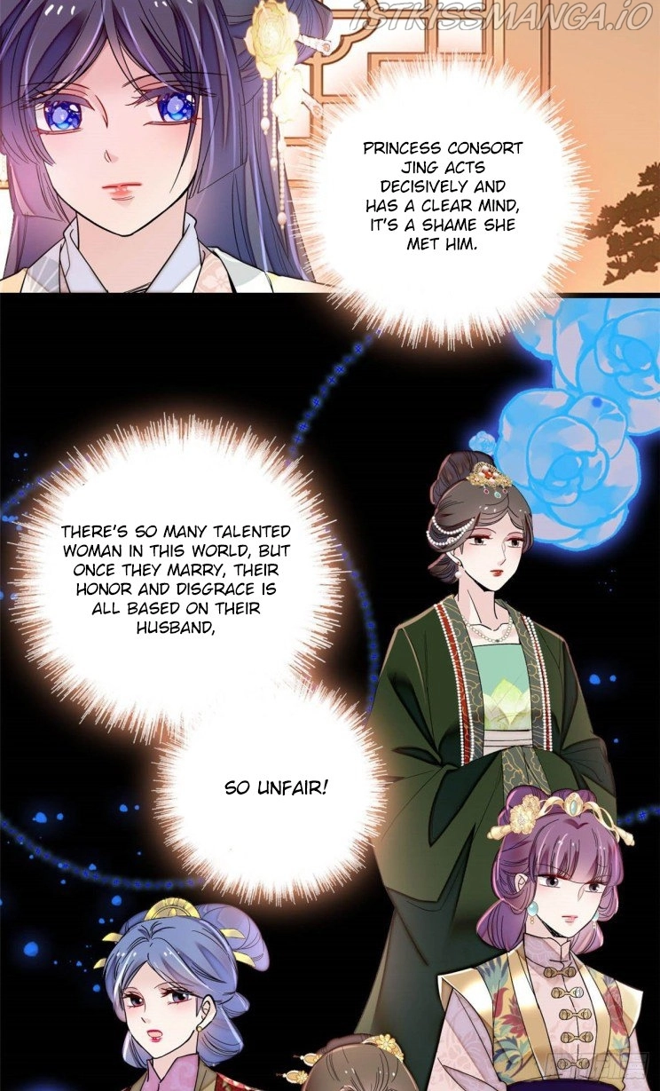 Sijin - Manhua chapter 211.5 - page 11